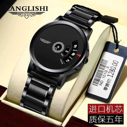 Longines / LLS Waterproof Mens Watch Men Student Korean Trendy Versatile Steel Couples Auto Non Mechanical Watch