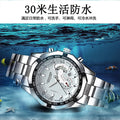 New Waterproof Glow Self-Winding Mens Watch Men Student Korean Trendy Fashionable Quartz Watch Bold Mens Watch