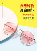 2023 New Import Retro Round Light Sunglasses Western Street Snap Ocean Lens Metal Sunglasses UV-Proof