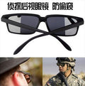 Riding New Promo Room Spy Back Vision Sunglasses Glasses UV-Proof Sunglasses Factory Wholesale Room Spy Glasses