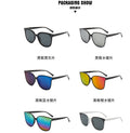 2021 Sunglasses Trendy Fashionable Korean GM Influencer Glasses Sunglasses 2020 Bestseller