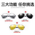 209 In Stock Polarized Sunglasses Classic Men Sunglasses Company Machine Driving Sunglasses Frog Toad Sunglasses