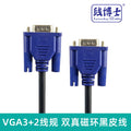 Network tester RJ45 network cable/RJ11 telephone line detector line tester network tool telephone line test