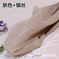 Spring-Summer Fashion Lightweight Pants