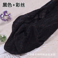Spring-Summer Fashion Lightweight Pants