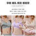 哇噢孕妇前开扣大码喂奶哺乳文胸聚拢防下垂大罩杯胸罩内衣女批发