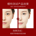 玖美堂肽弹润水晶蛇毒眼膜淡化眼袋黑眼圈细纹眼贴眼部护理护肤品