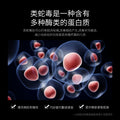 玖美堂肽弹润水晶蛇毒眼膜淡化眼袋黑眼圈细纹眼贴眼部护理护肤品