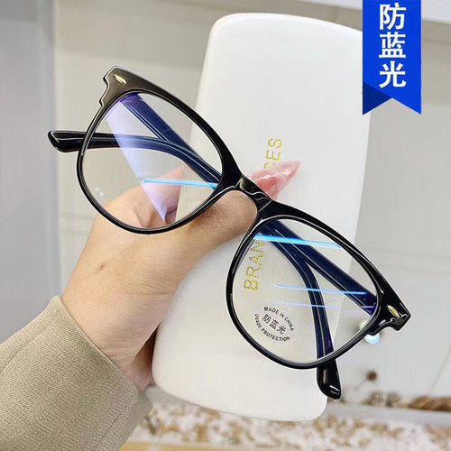 Beige Ding Prescription Glasses Anti-Blue Plano Influencer Trendy Glasses Frame Women Korean Student Wholesale Finish Item Prescription Sunglasses