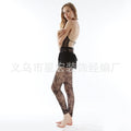 Spring-Summer Fashion Lace Trim Lightweight Ankle-Length Pants