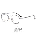 Beesfen New Pure Titanium Glasses Frame Retro Polygon β Titanium Frame Prescription Glasses Women Trendy 3956 Wholesale