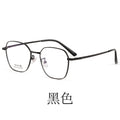 Beesfen New Memory Titanium Retro Glasses Frame Width Edge Polygon Prescription Frame 68013 Factory Direct