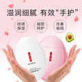 梵贞网红鹅蛋护手霜玫瑰熊果苷手霜冬季防冻防裂去角质护手霜批发
