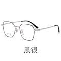 Beesfen New Memory Titanium Retro Glasses Frame Width Edge Polygon Prescription Frame 68013 Factory Direct