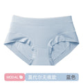 莫代尔女士内裤女全棉裆抗菌抑菌无痕低腰大码透气三角裤透气抗菌