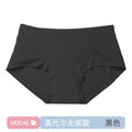莫代尔女士内裤女全棉裆抗菌抑菌无痕低腰大码透气三角裤透气抗菌