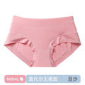 莫代尔女士内裤女全棉裆抗菌抑菌无痕低腰大码透气三角裤透气抗菌