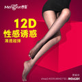 梦韵6201 春夏季时尚性感包芯丝网眼防脱丝连裤袜  12D丝袜打底裤