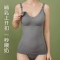 定制大码长款孕妇哺乳背心吊带蕾丝产后打底哺乳内衣免穿文胸喂奶