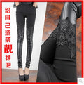 Spring-Summer Korean Casual Plus Size Lace Pants