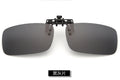 UV-Proof Polarized Sunglasses Clip-On Unisex Company Machine Driving Fishing Can Flip-Up Prescription Sunglasses Clip-On