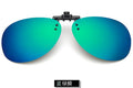 Factory Direct Fashionable Polarized Prescription Sunglasses Clip-On Unisex Trendy Driving Sunshade Frog Toad Glasses Sunglasses Clip-On