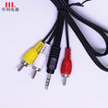 1 meter one minute three av cable 3.5mm revolution 3RCA lotus cable set-top box audio video cable audio