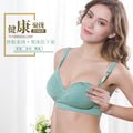 孕妇前开扣交叉聚拢防下垂哺乳文胸孕期产后喂奶大胸调整哺乳内衣