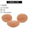 Silicone 3D Microblading Practice Head - Eyebrow & Lip Training Model for Beginners