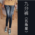 Summer Korean Fashion Printed Lightweight Ankle-Length Pants