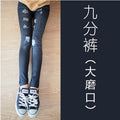 Summer Korean Fashion Printed Lightweight Ankle-Length Pants
