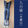 Summer Korean Fashion Printed Lightweight Ankle-Length Pants