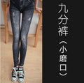 Summer Korean Fashion Printed Lightweight Ankle-Length Pants