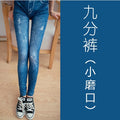 Summer Korean Fashion Printed Lightweight Ankle-Length Pants