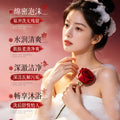 形象美乌木玫瑰香调沐浴油滋润清洁身体沐浴露清爽香氛大容量现货