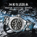 Swiss Brand New Waterproof Glow Mens Watch Fashionable Quartz Watch Live Export Bestseller Drop Ship