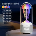New Octopus Jellyfish MX116 PRO Bluetooth subwoofer audio speaker colorful atmosphere light