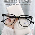 2026新款时尚款防蓝光眼镜大脸 显瘦眼镜网红 方形近视成品眼镜架