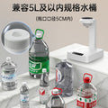 新便捷式台面即热饮水机旅行用桶装水自动抽水小型桌面迷你烧水壶