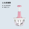 Garlic Press Chopper - Manual Meat Grinder & Baby Food Maker