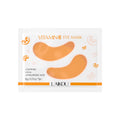 跨境LAIKOU唇膜眼膜8组合*5pcs滋润保湿现货lip mask eye mask