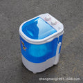 Multi-Function Washing Machine - Wash Clothes & Shoes