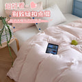 简约色织全棉四件套100纯被套床单床笠粉色学生宿舍套件四季通用