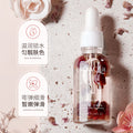 泊泉雅玫瑰干花油 滋润锁水匀靓肤色按摩精油身体护理护肤品批发