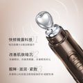 玖美堂电动眼霜按摩棒改善黑眼圈眼袋紧致眼周黄金鱼子酱震动眼霜