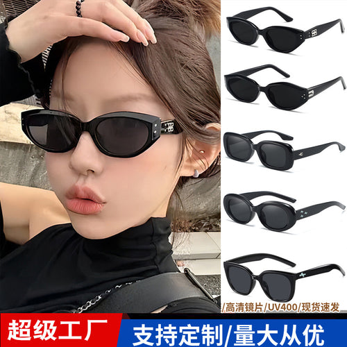 Custom Overseas Bestseller Narrow Frame Sunglasses Sunshade UV-Proof Men Driving Women Sunglasses Premium Small Face Sunglasses
