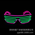 LED发光眼镜派对酒吧气氛道具七彩闪光EL冷光眼镜节日演出助威眼