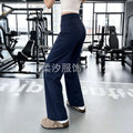 quick-drying yoga wide-leg pants for women summer thin 2026 new loose straight fitness yoga sweatpan