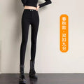 Women's Fall Slimming Lined High Waist Pants 2026 | Casual Trousers - As Pictured