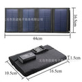 Foldable USB solar panel portable solar panel outdoor charging power bank charger